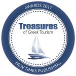 Treasures of Greek Tourism Awards 2017 Treasure of Greek Tourism Awards 2017