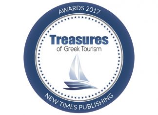 Treasure of Greek Tourism Awards 2017