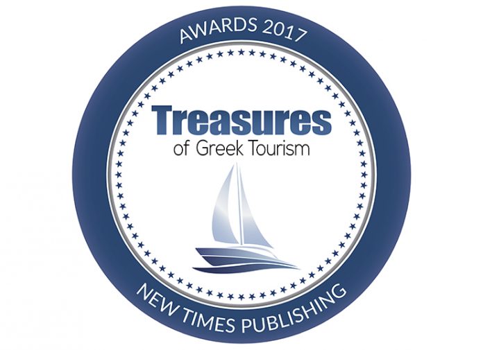Treasure of Greek Tourism Awards 2017