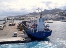 Ξεκίνησαν οι διαδικασίες για τη δημιουργία εμπορικού λιμανιού στη Νάξο