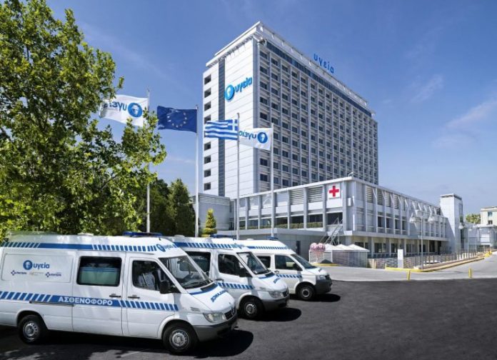 ΥΓΕΙΑ: Αύξηση πωλήσεων στο εννεάμηνο