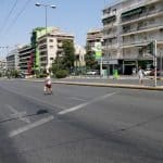 Απαγορεύτηκαν συγκεντρώσεις και πορείες - Φρούριο η Αθήνα