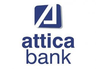 Attica Bank: Θωρακίζει και εξυγιαίνει τον ισολογισμό της