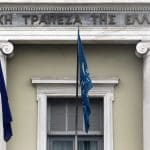ΕΤΕ: Δράσεις για τους πλημμυροπαθείς