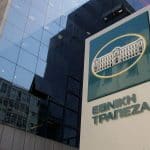 ΕΤΕ: Πώληση δραστηριοτήτων στη Σερβία