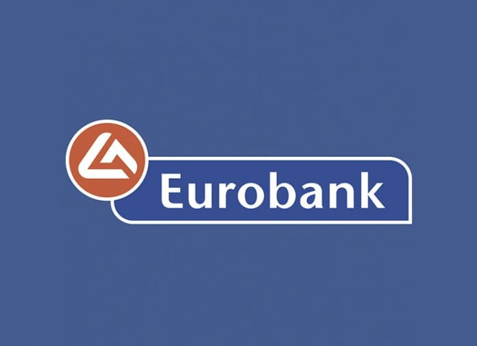 Eurobank: Για 15η Χρονιά Βράβευσε Αριστούχους Μαθητές