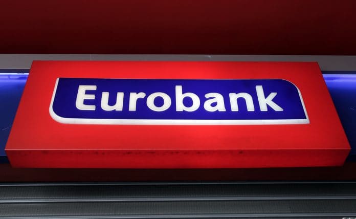 Eurobank: Στηρίζει τους αριστούχους μαθητές