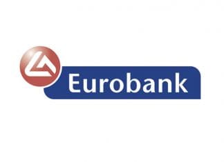 Η σημαντικότερη συνεδρίαση της Eurobank θα λάβει χώρα στη Θεσσαλονίκη