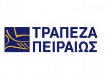 Τράπεζα Πειραιώς: Επέτειος συνεργασίας με το Βασιλικό Νομισματοκοπείο