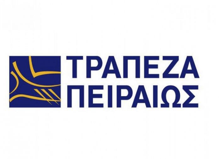 Τράπεζα Πειραιώς: Επέτειος συνεργασίας με το Βασιλικό Νομισματοκοπείο