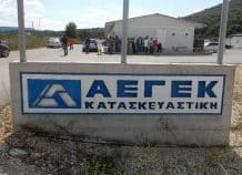 ΑΕΓΕΚ: Άρση αναστολής διαπραγμάτευσης των μετοχών της ΑΕΓΕΚ: Άρση αναστολής διαπραγμάτευσης των μετοχών της