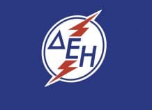 ΔΕΗ: 40 εταιρίες θα κληθούν να συμμετάσχουν στη διαδικασία «διερεύνησης αγοράς» για τις λιγνιτικές μονάδες ΔΕΗ: 40 εταιρίες θα κληθούν να συμμετάσχουν στη διαδικασία «διερεύνησης αγοράς» για τις λιγνιτικές μονάδες