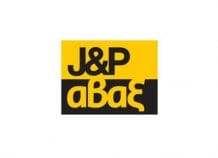 J&P-ΑΒΑΞ: Απορρόφηση θυγατρικών εταιρειών