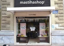 ΜΕΝΤΙΤΕΡΡΑ: Ξεκινάει εξαγωγές στη Σαουδική Αραβία
