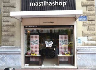 ΜΕΝΤΙΤΕΡΡΑ: Ξεκινάει εξαγωγές στη Σαουδική Αραβία