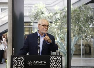 Ν. Κουτσιάνας: Να αξιοποιήσουμε ανταγωνιστικά πλεονεκτήματα
