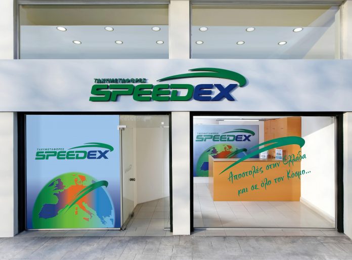 ΣΦΑΚΙΑΝΑΚΗΣ: Απέκτησε το 49,55% της SPEEDEX