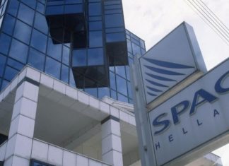 Space Hellas: Δυναμική παρουσία σε συνέδρια στην Κύπρο