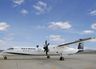 Τροποποιούνται πτήσεις της Olympic Air την Πέμπτη
