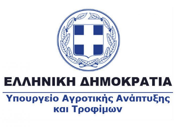 60 εκατ. ευρώ για την υποστήριξη δράσεων καινοτομίας και συνεργασίας στη γεωργία 60 εκατ. ευρώ για την υποστήριξη δράσεων καινοτομίας και συνεργασίας στη γεωργία