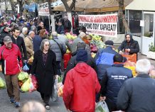 Θεσσαλονίκη: Ξεκίνησε η διάθεση κουπονιών για τις λαϊκές αγορές Θεσσαλονίκη: Ξεκίνησε η διάθεση κουπονιών για τις λαϊκές αγορές