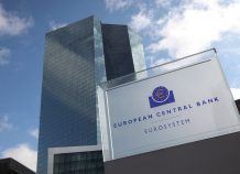 ΕΚΤ: Μειώθηκε ο αριθμός των υπό εποπτεία τραπεζών