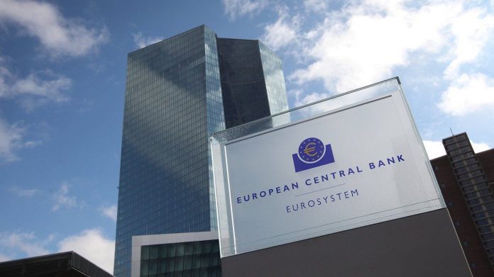 ΕΚΤ: Μειώθηκε ο αριθμός των υπό εποπτεία τραπεζών