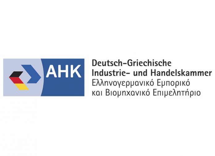 Ελληνογερμανικό Επιμελητήριο: Ενίσχυση της εξωστρέφειας και προσέλκυση επενδύσεων