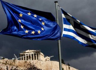 Financial Times: Η Ελλάδα σχεδιάζει επιστροφή στις αγορές