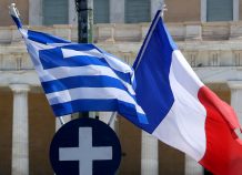Οι γαλλικές επιχειρήσεις επενδύουν στην Ελλάδα