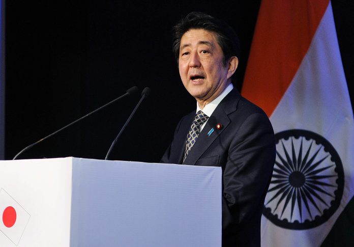 Ιαπωνία: Συμφωνία ελεύθερου εμπορίου με την ΕΕ