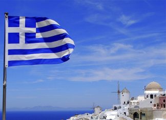 Οι Τούρκοι επενδύουν σε ελληνικά ακίνητα