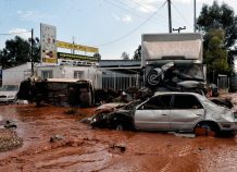 Ξεκινούν οι αιτήσεις επιχειρήσεων που επλήγησαν στη Δυτική Αττική Ξεκινούν οι αιτήσεις επιχειρήσεων επλήγησαν Δυτική Αττική