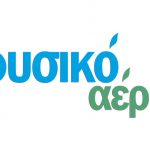 ΕΠΑ Αττικής: Διεισδύει στην αγορά ηλεκτρικής ενέργειας