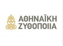 Επενδύσεις 43 εκατ. ευρώ από την Αθηναϊκή Ζυθοποιία κατά την επομένη τριετία Επενδύσεις 43 εκατ. ευρώ από την Αθηναϊκή Ζυθοποιία κατά την επομένη τριετία