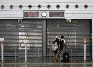24ωρη απεργία της ΤΡΑΙΝΟΣΕ την Πέμπτη