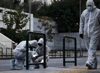 Έκρηξη βόμβας στο Εφετείο Αθηνών