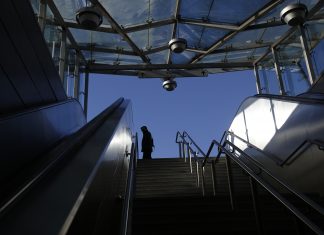 Κλειστοί σταθμοί του μετρό λόγω επίσκεψης Ερντογάν