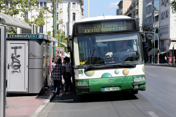 Πώς θα κινηθούν αύριο τα ΜΜΜ