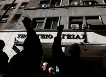 Οι επιστροφές των εισφορών υγείας σε ειδικές περιπτώσεις Οι επιστροφές των εισφορών υγείας σε ειδικές περιπτώσεις