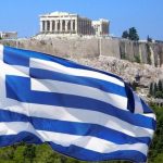 Εγκωμιαστικά σχόλια του διεθνούς Τύπου για την έκδοση του 5ετούς ομολόγου