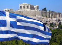 Εγκωμιαστικά σχόλια του διεθνούς Τύπου για την έκδοση του 5ετούς ομολόγου Εγκωμιαστικά σχόλια του διεθνούς Τύπου για την έκδοση του 5ετούς ομολόγου