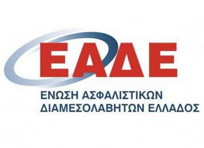 ΕΑΔΕ: Επιστολή της Bipar για την καθυστέρηση της IDD ΕΑΔΕ: Επιστολή της Bipar για την καθυστέρηση της IDD