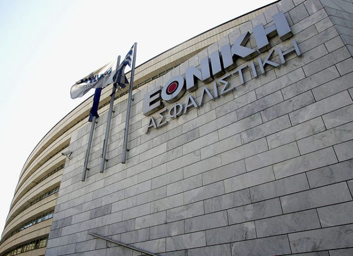 Ο Σύλλογος της Εθνικής Ασφαλιστικής εκπέμπει σήμα κινδύνου για την πώληση της