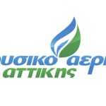 Vodafone: Έναρξη συνεργασίας με την εταιρεία Φυσικό Αέριο Αττικής Vodafone: Έναρξη συνεργασίας με την εταιρεία Φυσικό Αέριο Αττικής