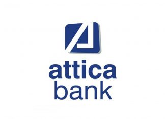 Attica Bank: Νέος Οικονομικός Διευθυντής