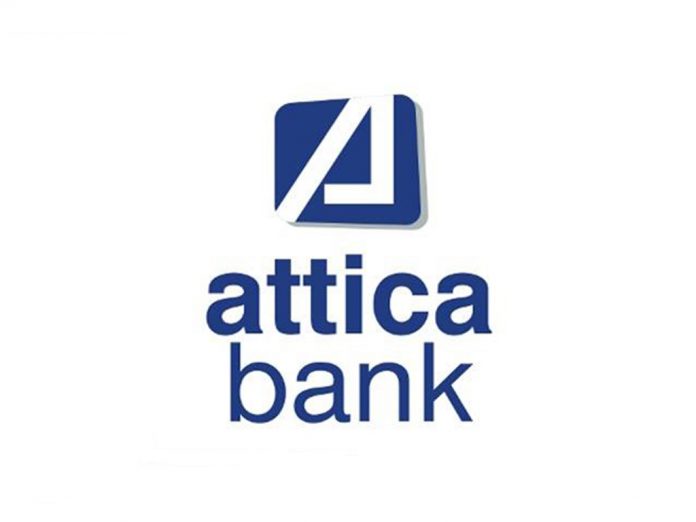 Attica Bank: Νέος Οικονομικός Διευθυντής