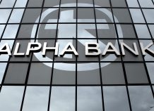 “Χέρι Βοηθείας” από την Alpha Bank “Χέρι Βοηθείας” από την Alpha Bank
