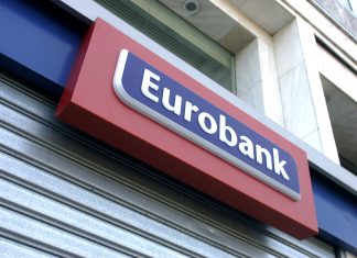 Eurobank: Αντικατάσταση εκπροσώπου ΤΧΣ
