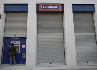 Eurobank: Βράβευση ως Best Digital Bank